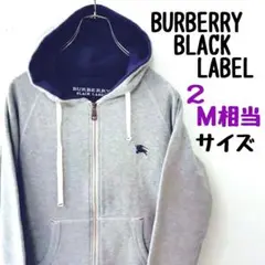 ちょっぴり美品 BURBERRY BLACK LABEL ジップパーカー