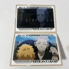 東京リベンジャーズ グッズ 8個セット
