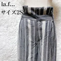【美品】ラエフ ストライプ柄 ワイド ストレート カジュアルパンツ サイズ2S
