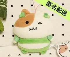 もちにゃみ　マスコット　ぬいぐるみ