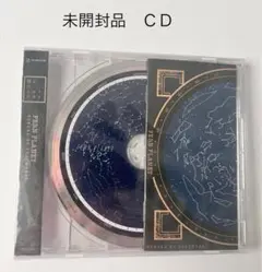 僕らのトロイメライ　FERN PLANET CD