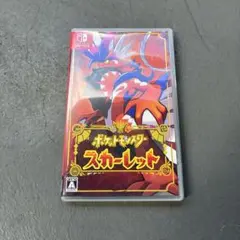 ポケットモンスター スカーレット