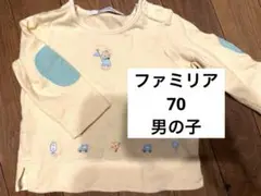 familiar 70サイズ 長袖Tシャツ