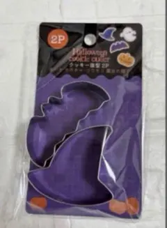 Item thumbnail for item 5f5fd026-4872-4183-8f56-d56fa29ae712