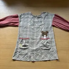 Item thumbnail for item 4bb333b8-1de9-48f9-85e4-a3c61bda0ebe