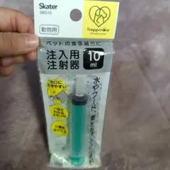 Item thumbnail for item 3afaedd0-aa15-4b93-86aa-480705dc5db0