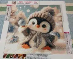 ダイヤモンドアート【完成品 / 7】可愛いペンギン 冬の季節