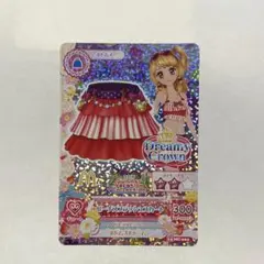 Item thumbnail for item 4d2f1fae-ca92-4006-92b1-fe4d9b3df1df