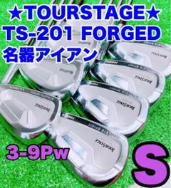 ★名器 BRIDGESTONE★TOURSTAGE TS-201 8本 S