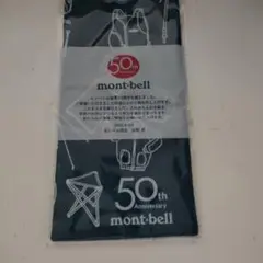 モンベル　50th