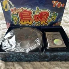 2025年最新】zippo 島唄の人気アイテム - メルカリ