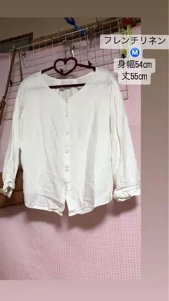 Frenchlinen シャツ ブラウス