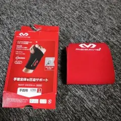 McDavid M451 手首用サポート フリーサイズ 赤 レッド