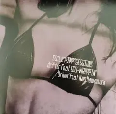 SOIL& PIMP SESSIONS 7インチレコードEGO-WRAPPIN'