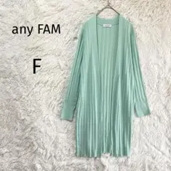 Item thumbnail for item 7d74b881-374f-48aa-9d25-acff47693554