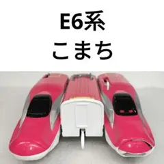 Item thumbnail for item ac102a2a-a28d-446f-a55f-03e13fd5027b
