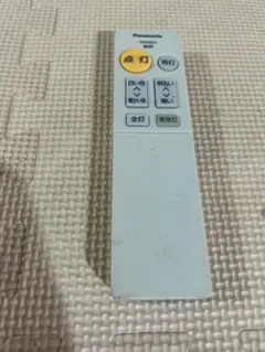 赤外線のみ確認済み☆Panasonic★照明リモコン☆HK9493★☆現状品
