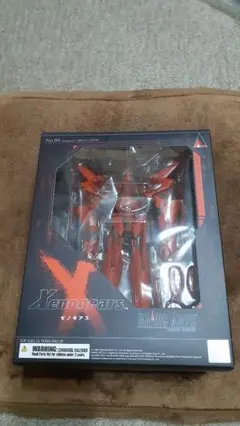 BRINGARTS 　ヴェルトール・イド　(吉良様) BRINGARTS ヴェルトール・イド (吉良様) BRINGARTS ヴェルトール