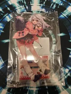 Item thumbnail for item 0541a1bd-9ddd-46f0-8e4e-ea0b891d9ea1