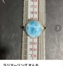 Item thumbnail for item be172b05-0cc6-4155-8f5d-aec97b719019