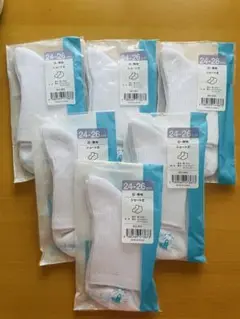 SchooLog ショート丈ソックス 24-26cm 6足セット