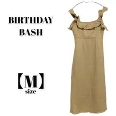 人気 Birthday bash リネン100% ロング丈 フリルワンピース M