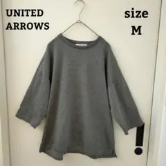 UNITED ARROWS　Tシャツ　ドロップショルダー　メンズ　ゆるだぼ　M