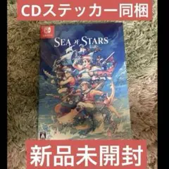 Amazon.co.jp: シー・オブ・スターズ - スイッチ : ゲーム