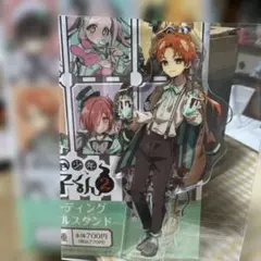 地縛少年花子くん ファミマコラボ 茜