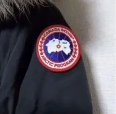 CANADA GOOSE Mackenzie