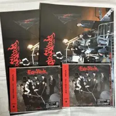 &TEAM Go in Blind 月狼【新品未開封】初回限定盤×2 通常盤×2