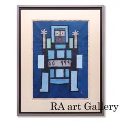 美品 畦地梅太郎「涸沢の小屋」木版画 1967年作 直筆サイン入り 山の版画家 畦地梅太郎 『涸沢の小屋』 ｜骨董品買取 緑和堂