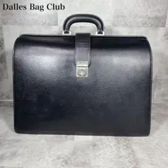 【良品】✨Dalles Bag ダレスバック　ドクターズバック　本革　BK