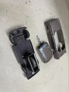 Item thumbnail for item 939798bc-43f3-4076-9be8-59710537e591