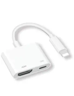 最新版 iPhone HDMI 変換 アダプタ ライトニング av アダプタBa