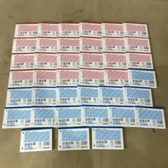 Item thumbnail for item 2f51be0a-80de-4aba-87a0-4cd239874473