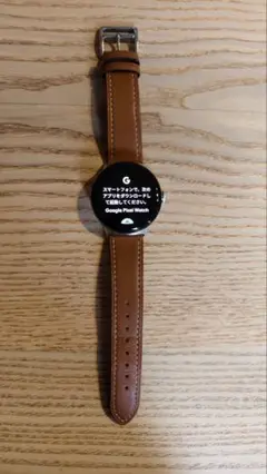 Google Pixel Watch （日本版・新品同様）おサイフケータイ対応