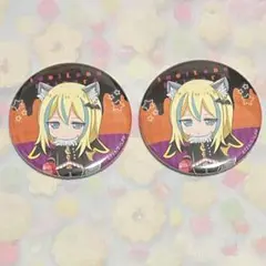 プリパラ 大プリパラ展 ハピプリ 缶バッジ アサヒ ウシミツ シンヤ プリパラ ウシミツ缶バッジ - メルカリ