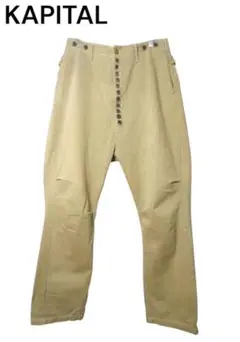 Item thumbnail for item 808962bf-63ed-44f8-9037-f2c1b9d32b2e