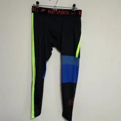 Nike スポーツレギンス 黒/青/緑