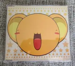 劇場版「ケロちゃんにおまかせ!」主題歌～おかしのうた