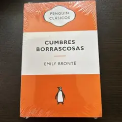 Cumbres borrascosas- Emily Brontë/ スペイン語