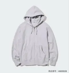 ユニクロ スウェットフルジップパーカ グレー S