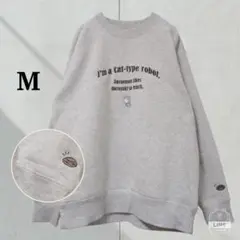 ドラえもんトレーナー アイムドラえもん 裏起毛 どら焼き刺繍 スウェットかわいい