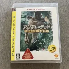 アンチャーテッド エル・ドラドの秘宝 PLAYSTATION 3 C