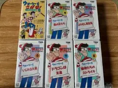 2025年最新】ウォーリーを探せ vhsの人気アイテム - メルカリ
