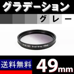 Item thumbnail for item 65f00236-b602-4684-82b8-9f1ea2e5b2ed