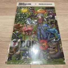 DQM3 ドラゴンクエストモンスターズ A4クリアファイル