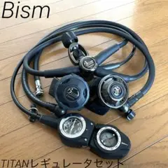【Bism ビーイズム チタン レギュレータセット】