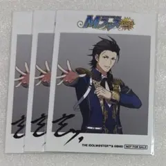 SideM Mフェス ブロマイド 黒野玄武